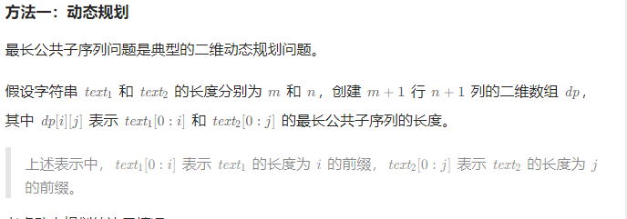 image-20221112112311544