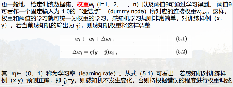 image-20221206231533757