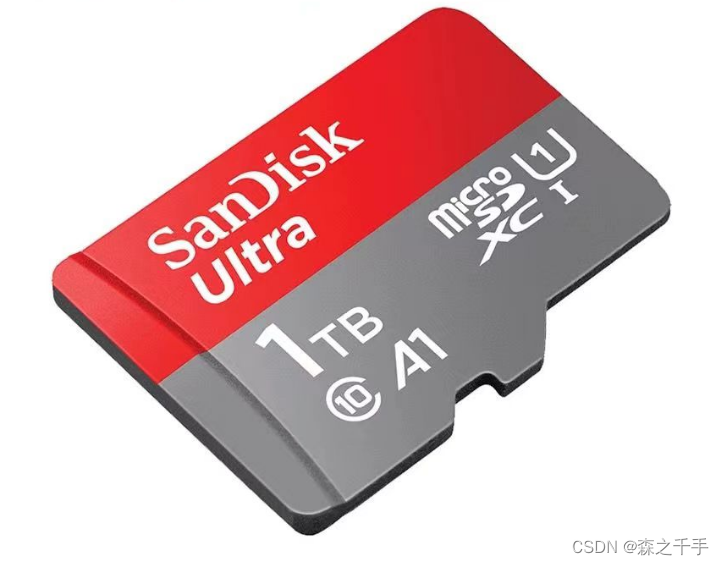 红灰卡