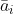 \bar{a}_{i}