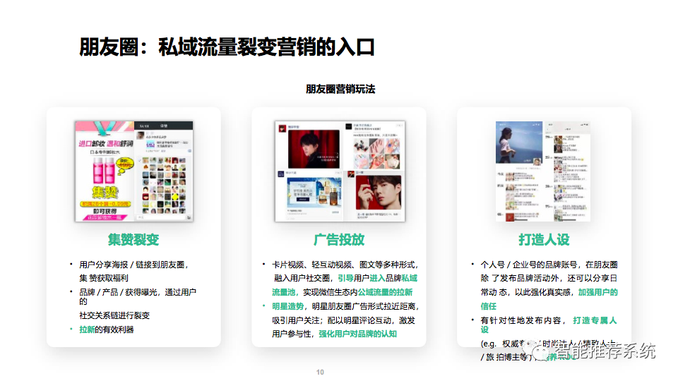 9119db9e9a25c4bad006148f886e1f6d.png