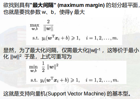 image-20221206153618941
