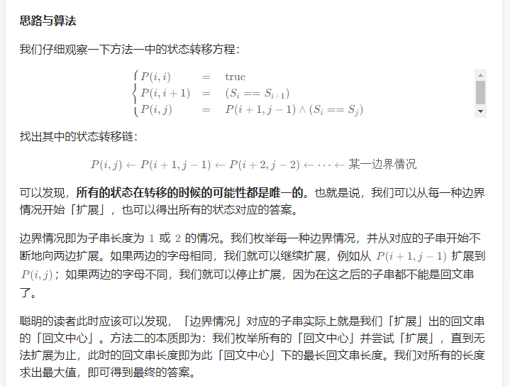 image-20221028103738481