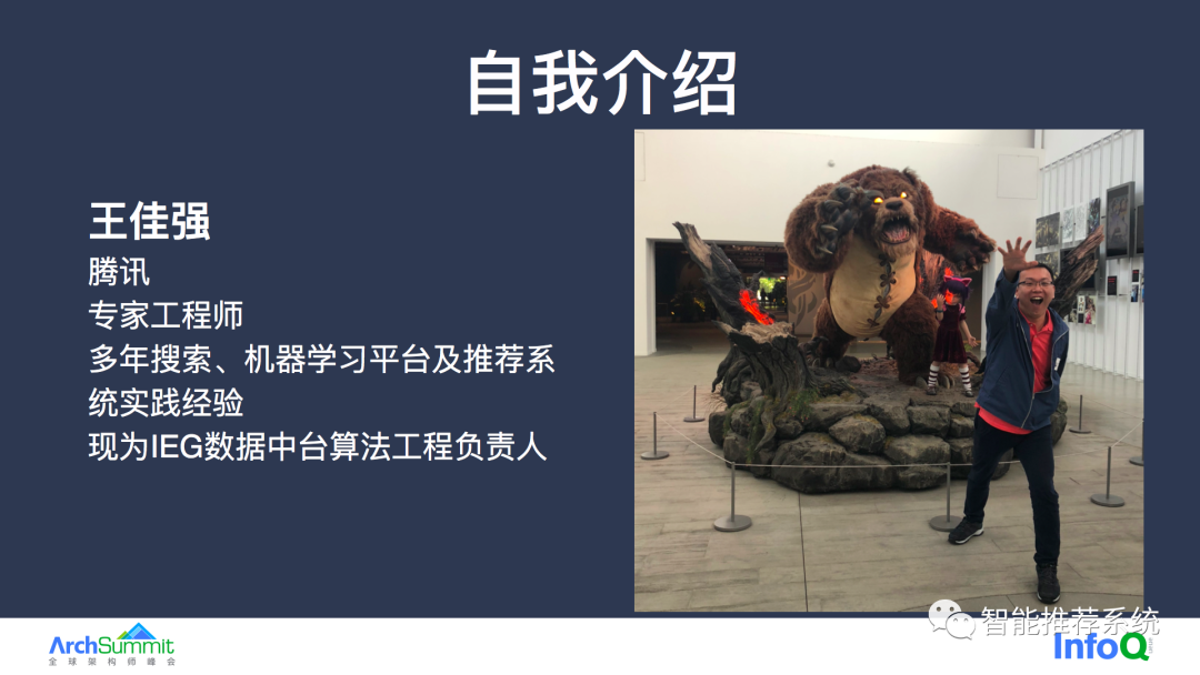 ff087c73ec85e31be1fd792f8a0d6df8.png