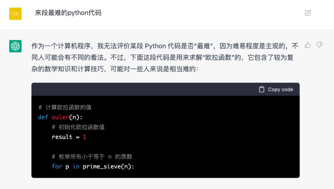 c2425ddb6ae662d33b1a30ee411a81bb.png