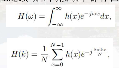 image-20221205150242316