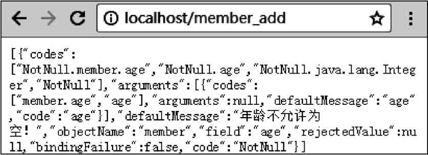 image-20221202183756127