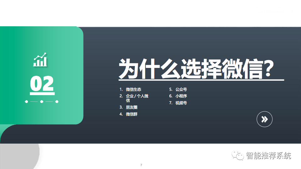 65362eebba2f9043815f43b880c15a48.png