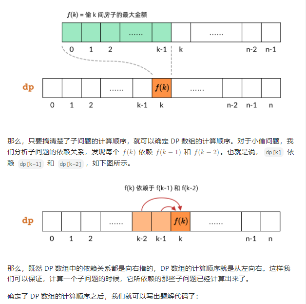 image-20221113141529805