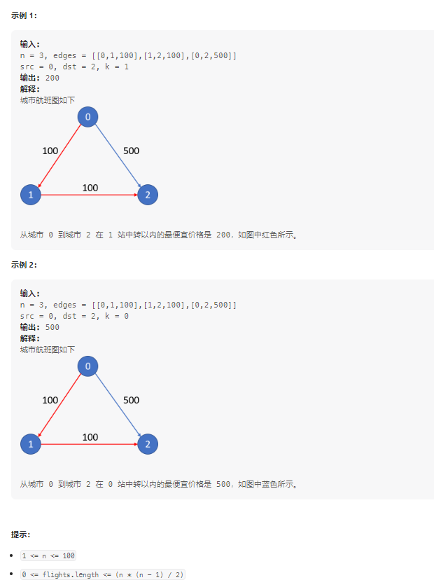 image-20221113140641618