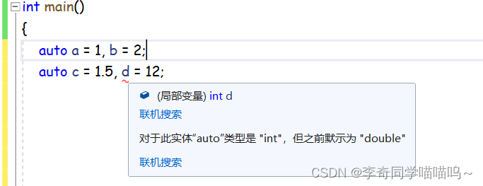 363c20748e3046078d19e5f35ef5f65b.png