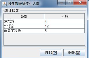 bbe7e802b0e42ea56d340f41981194c6.jpeg