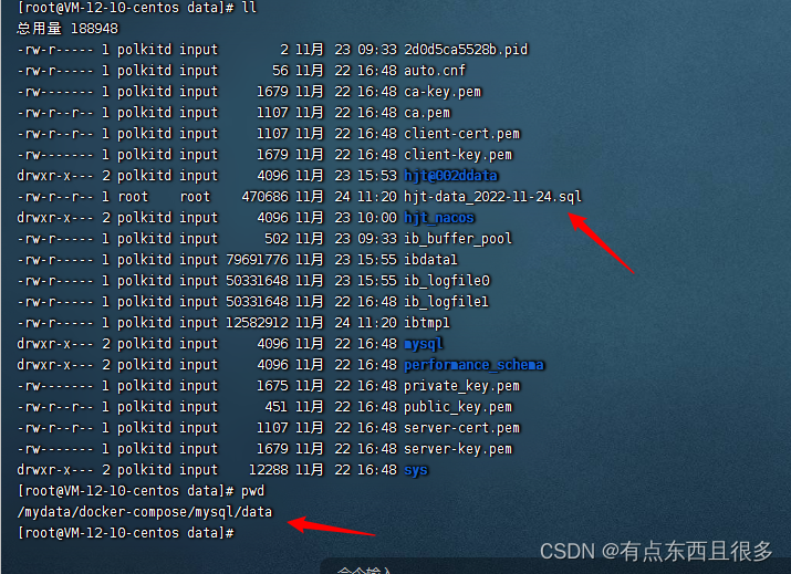 [外链图片转存失败,源站可能有防盗链机制,建议将图片保存下来直接上传(img-ARU8JEgM-1670290326441)(Linux%E4%B8%8AMysql%E5%A4%87%E4%BB%BD%E4%BA%8E%E6%81%A2%E5%A4%8D.assets/image-20221124112116657.png)]