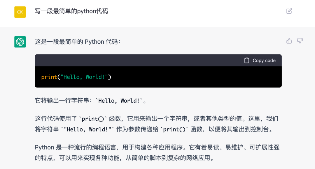 f36d55a8165f62e90b2c77fdc28cea50.png
