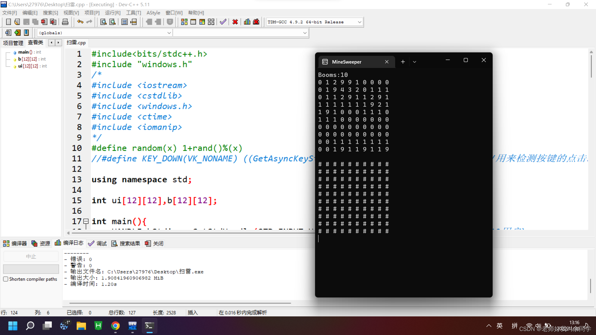 MineSweeper