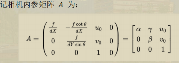 image-20221204175704911