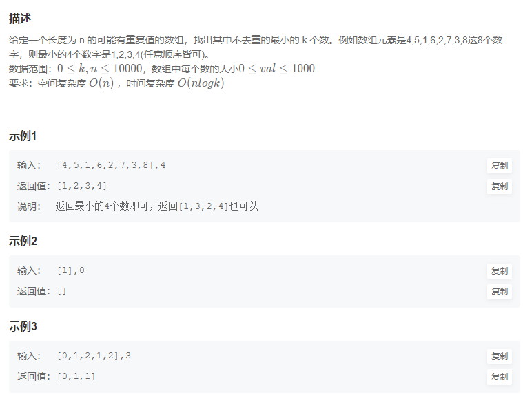 image-20220927000246829