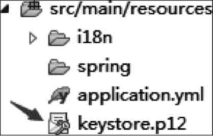 image-20221202175916849