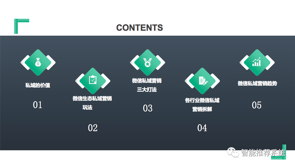 2e69b1cfe091a872331749d24a1538cc.png