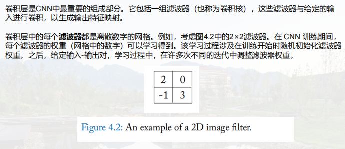 image-20221207133152914