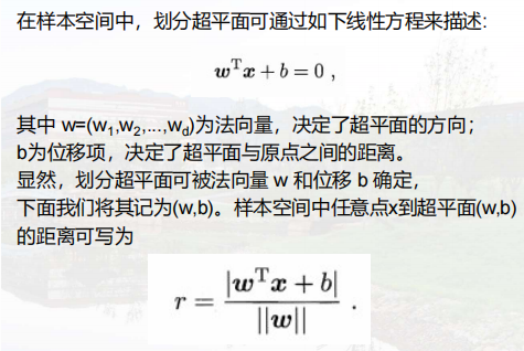 image-20221206153545436