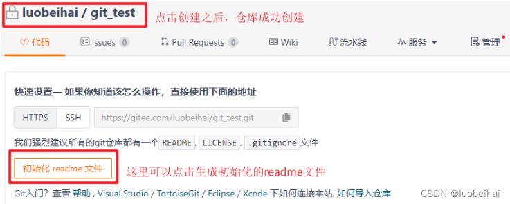 [外链图片转存失败,源站可能有防盗链机制,建议将图片保存下来直接上传(img-JVaSDTiA-1670249344766)(../picture/image-20221204163035913.png)]