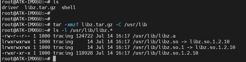 开发板/usr/lib 目录下的 zlib 库文件