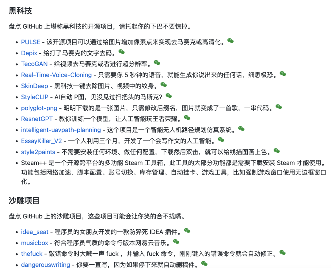 e3beb25048623f6393d88b702c3143ed.png