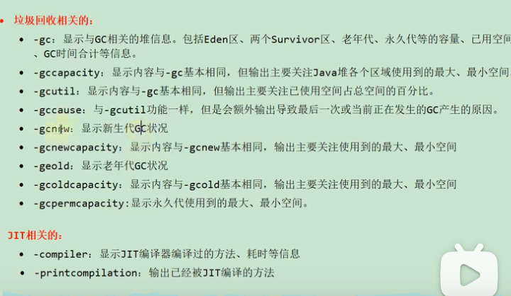 image-20220516112348291