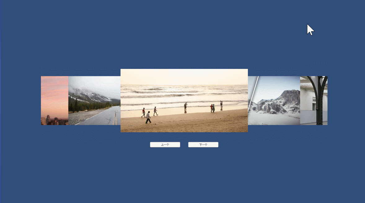 卡片循环滚动 卡片循环滚动