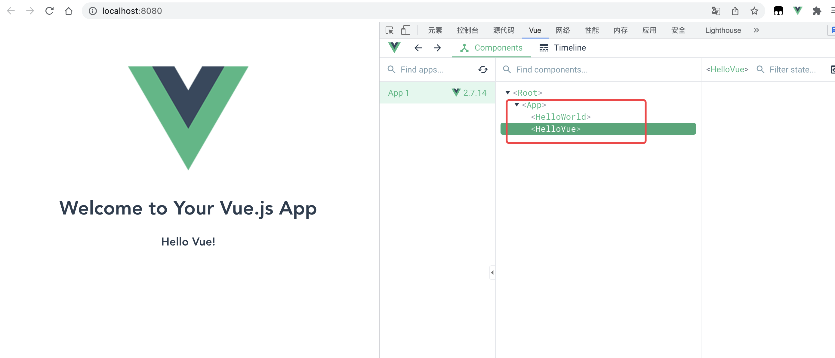 image-20221117165053906