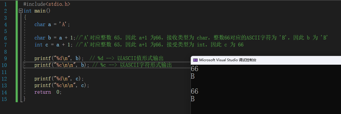 image-20221030161721812