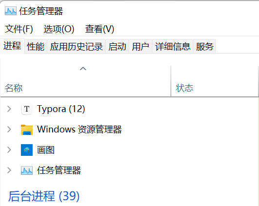 image-20221120101437671