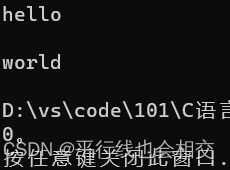 在这里插入图片描述
