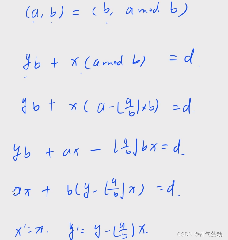 9c745219f158407c9c555fac31a50003.png