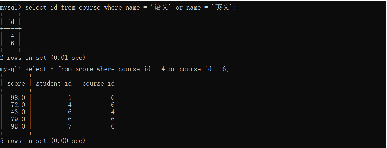 image-20221115203352849