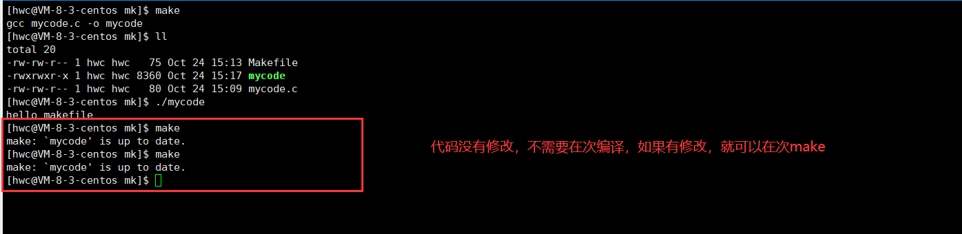 image-20221024152120405