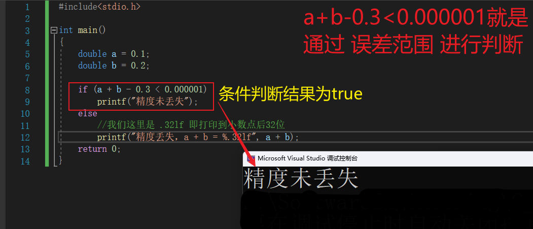 image-20221030192658363
