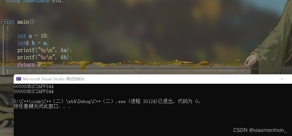 在这里插入图片描述