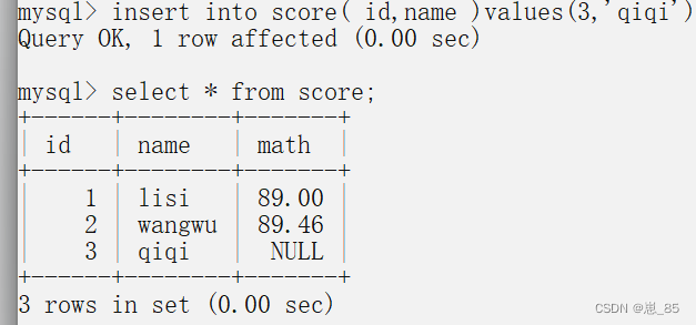 972d8542d9254189924562619bbeb358.png