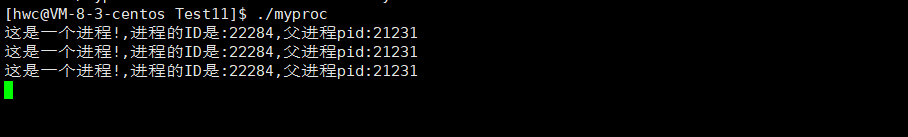 image-20221031220408257