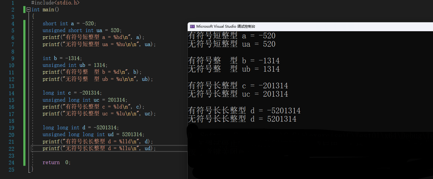image-20221030151404187