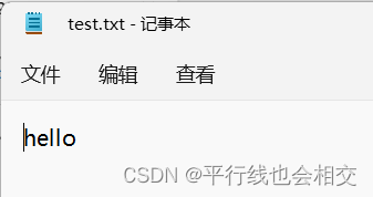 在这里插入图片描述