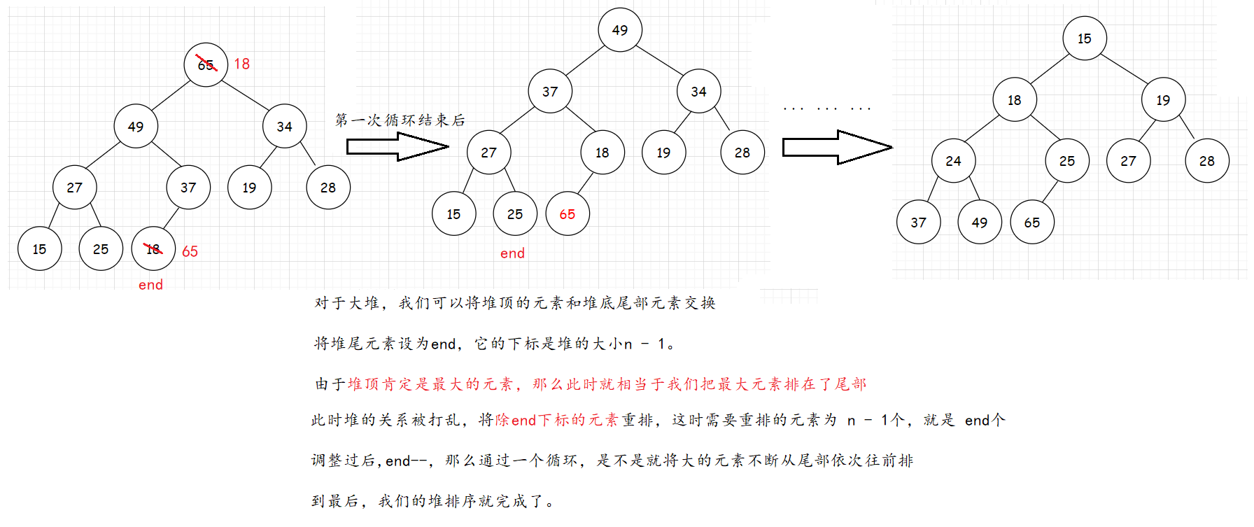 image-20221122031208122