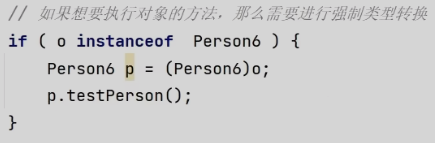 image-20221205202551034