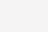 全网抵制，央视发声，它烂透了