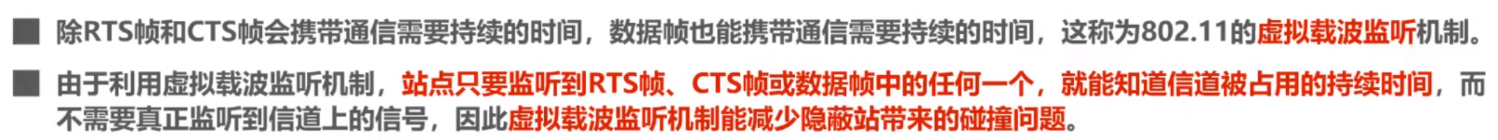 image-20221122114323409