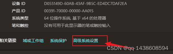[外链图片转存失败,源站可能有防盗链机制,建议将图片保存下来直接上传(img-K1kSqB3Q-1667656567750)(C:\Users\a\AppData\Roaming\Typora\typora-user-images\image-20221105211620191.png)]