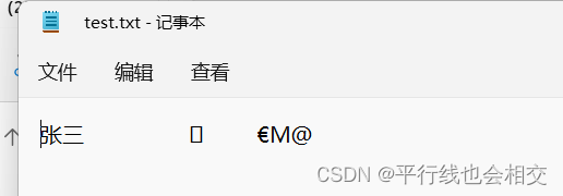 在这里插入图片描述