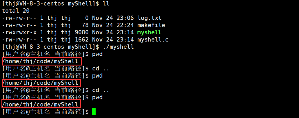 image-20221124231951030